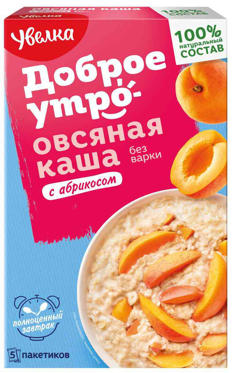 Каша овсяная Увелка с абрикосом