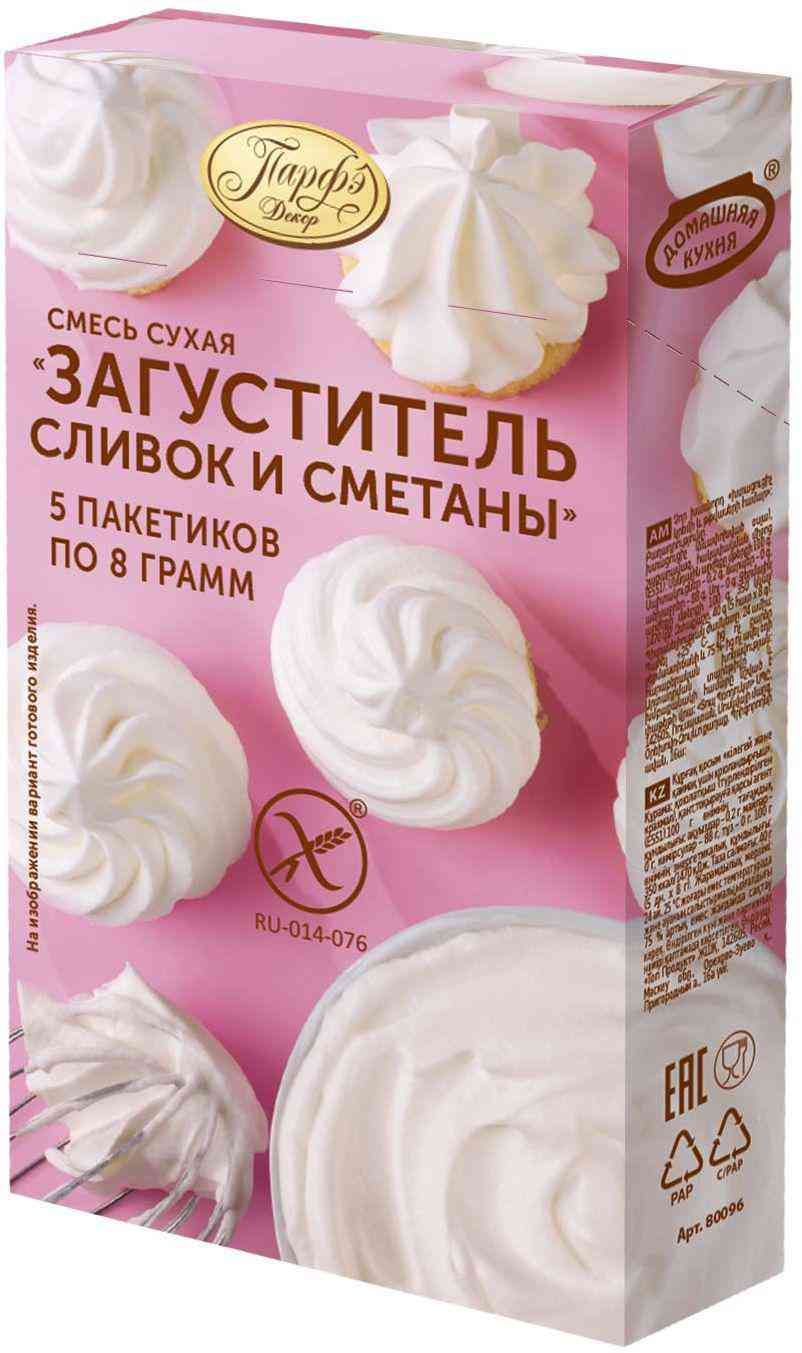 Загуститель для сливок и сметаны Парфэ Декор
