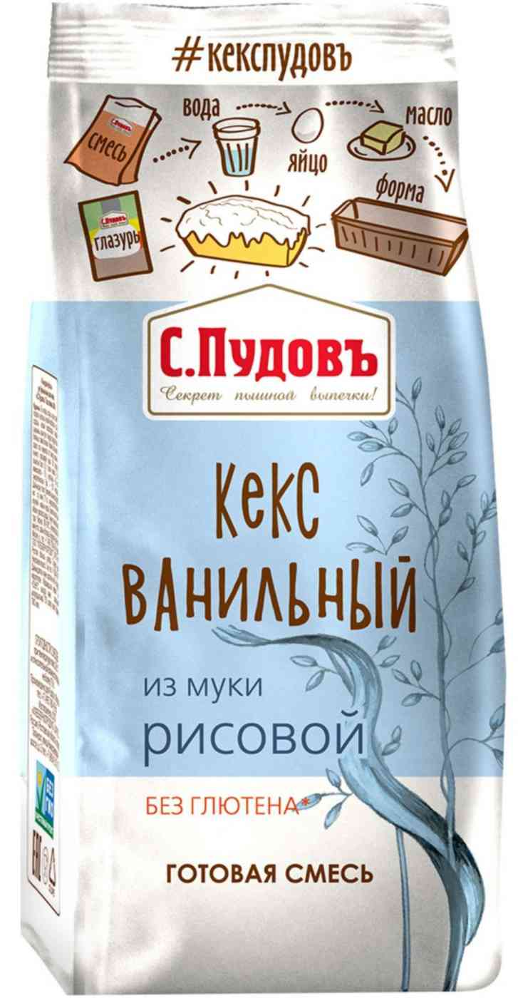 Смесь для выпечки из рисовой муки С. Пудовъ Кекс ванильный без глютена