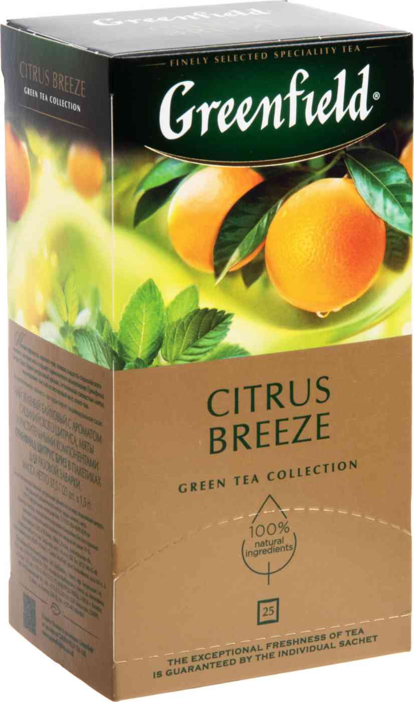 Чай зеленый Greenfield Citrus Breeze