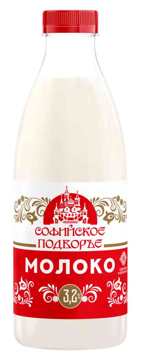Молоко Софийское подворье 3,2%
