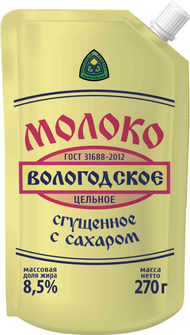 Молоко сгущённое цельное Вологодские молочные продукты с сахаром 8,5%