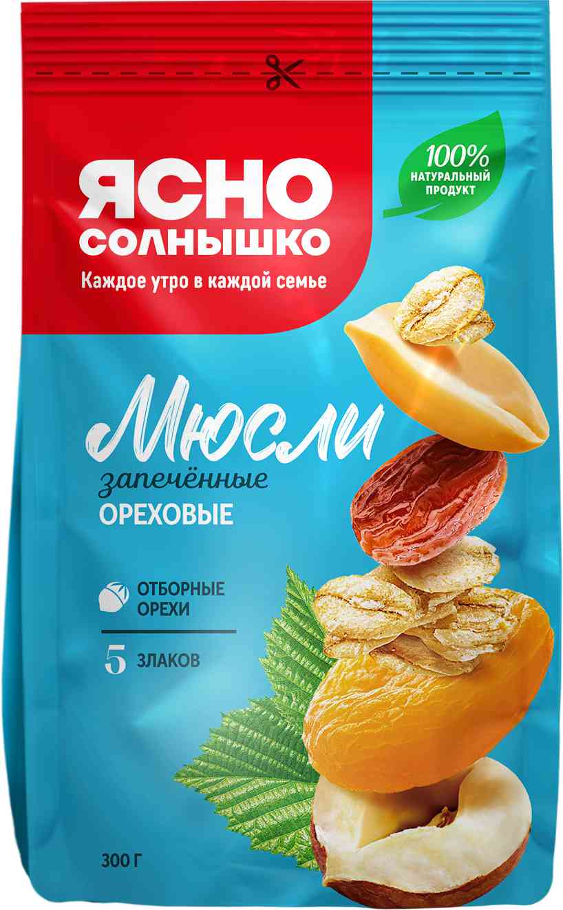 Мюсли запеченные Ясно Солнышко ореховые