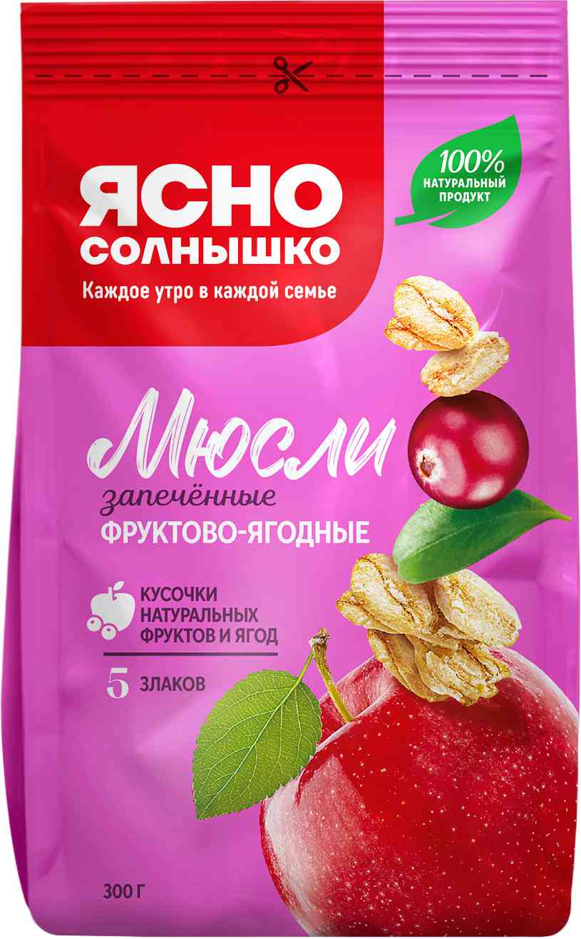 Мюсли запеченные Ясно Солнышко фруктово-ягодные