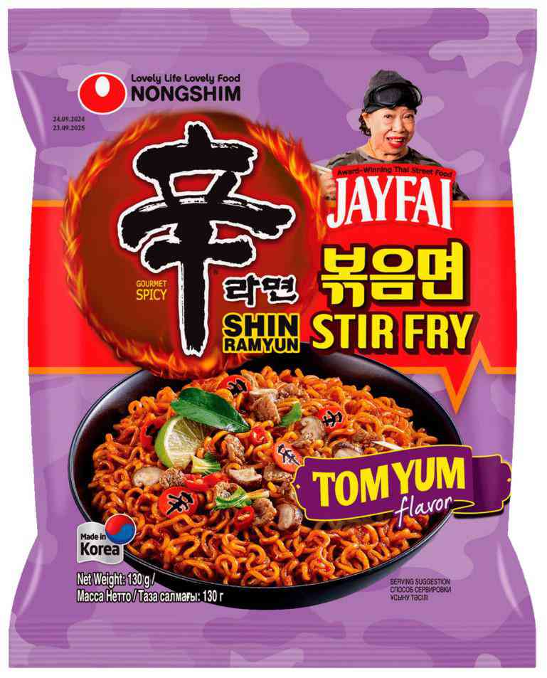 Лапша быстрого приготовления Nongshim шин стир-фрай том ям