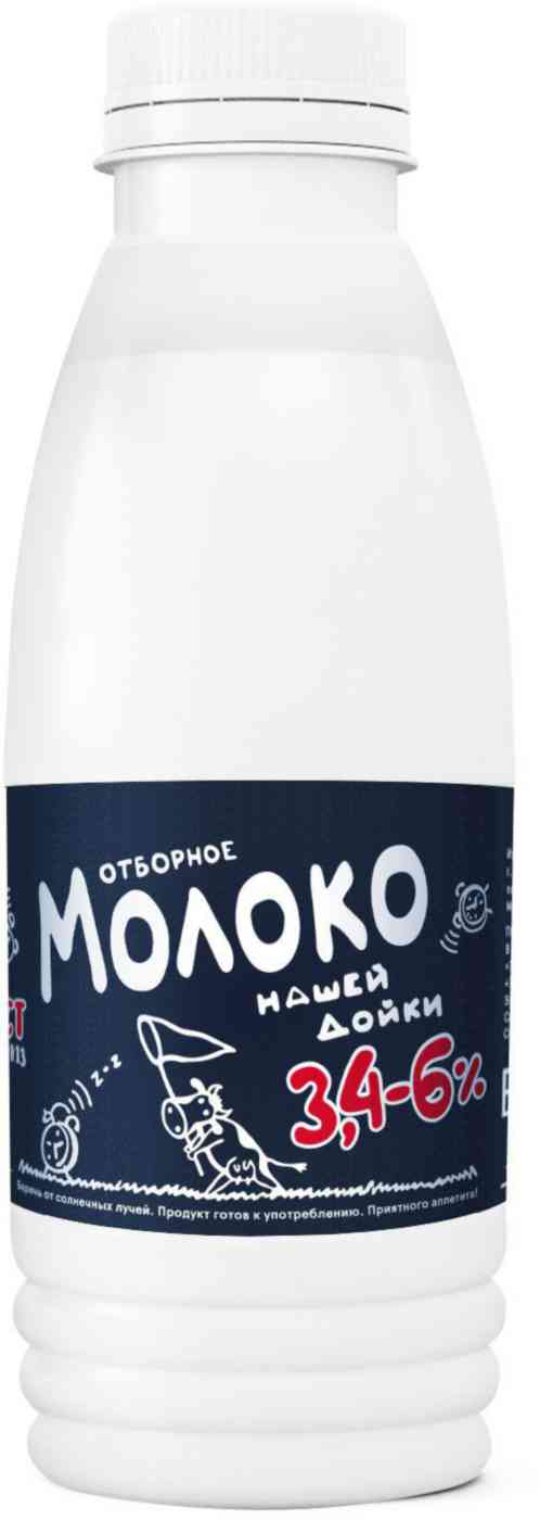 Молоко Нашей дойки цельное 3,4-6%