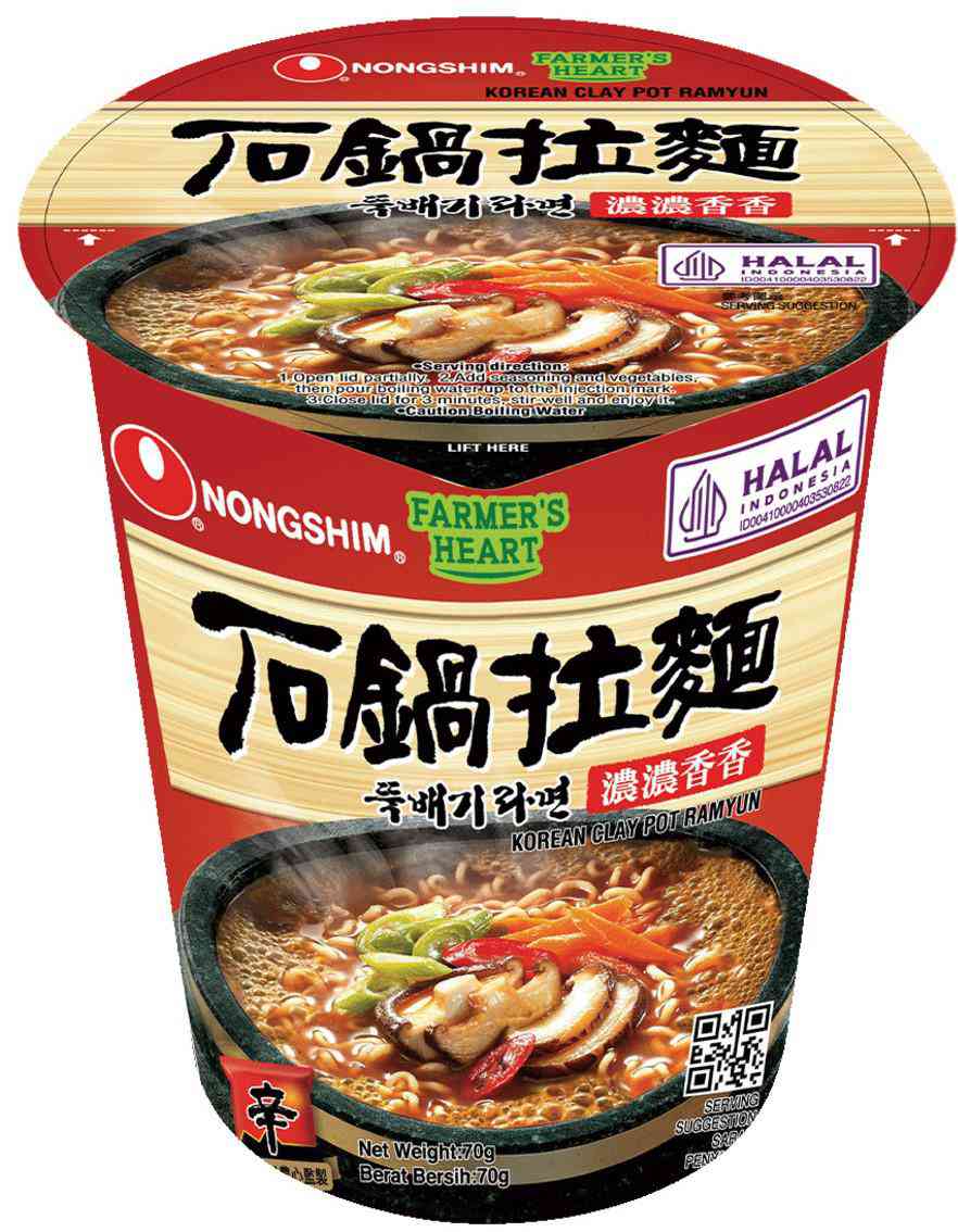 Лапша быстрого приготовления Nongshim Clay Pot со вкусом говядины