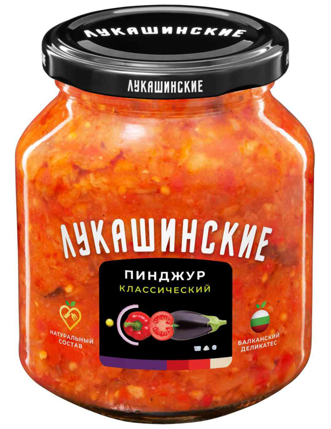 Пинджур Лукашинские классический