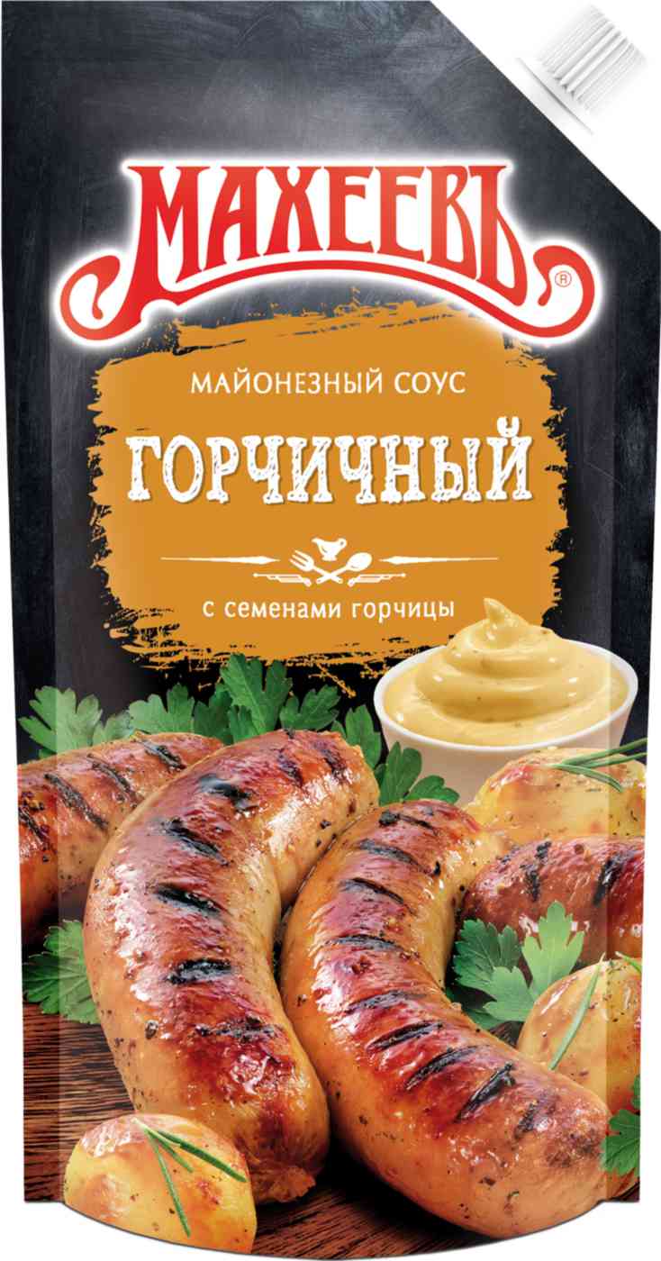 Соус майонезный Махеевъ горчичный