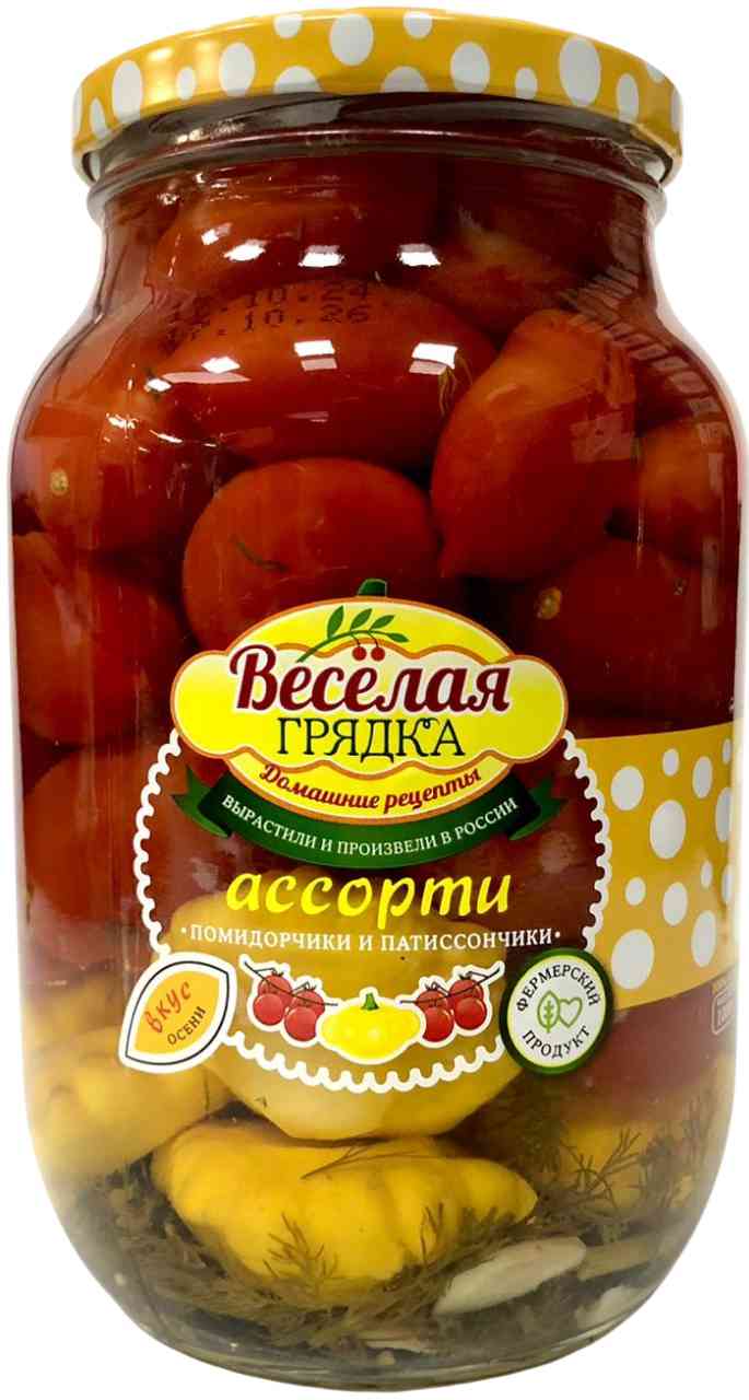 Ассорти овощное Весёлая грядка помидоры и патиссоны