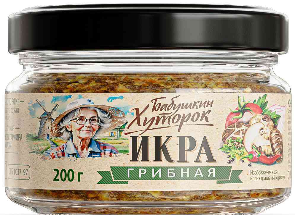 Икра грибная Бабушкин Хуторок