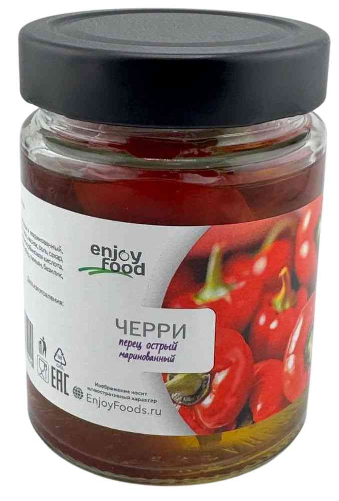 Перец маринованный EnjoyFood черри острый