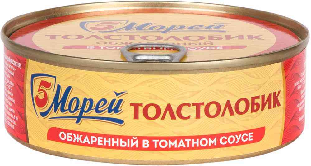 Толстолобик 5 Морей в томатном соусе