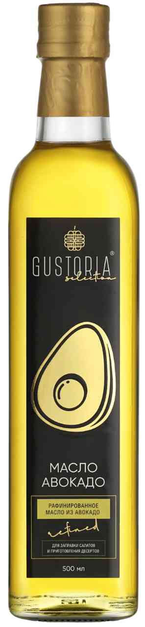 Масло авокадо Gustoria рафинированное