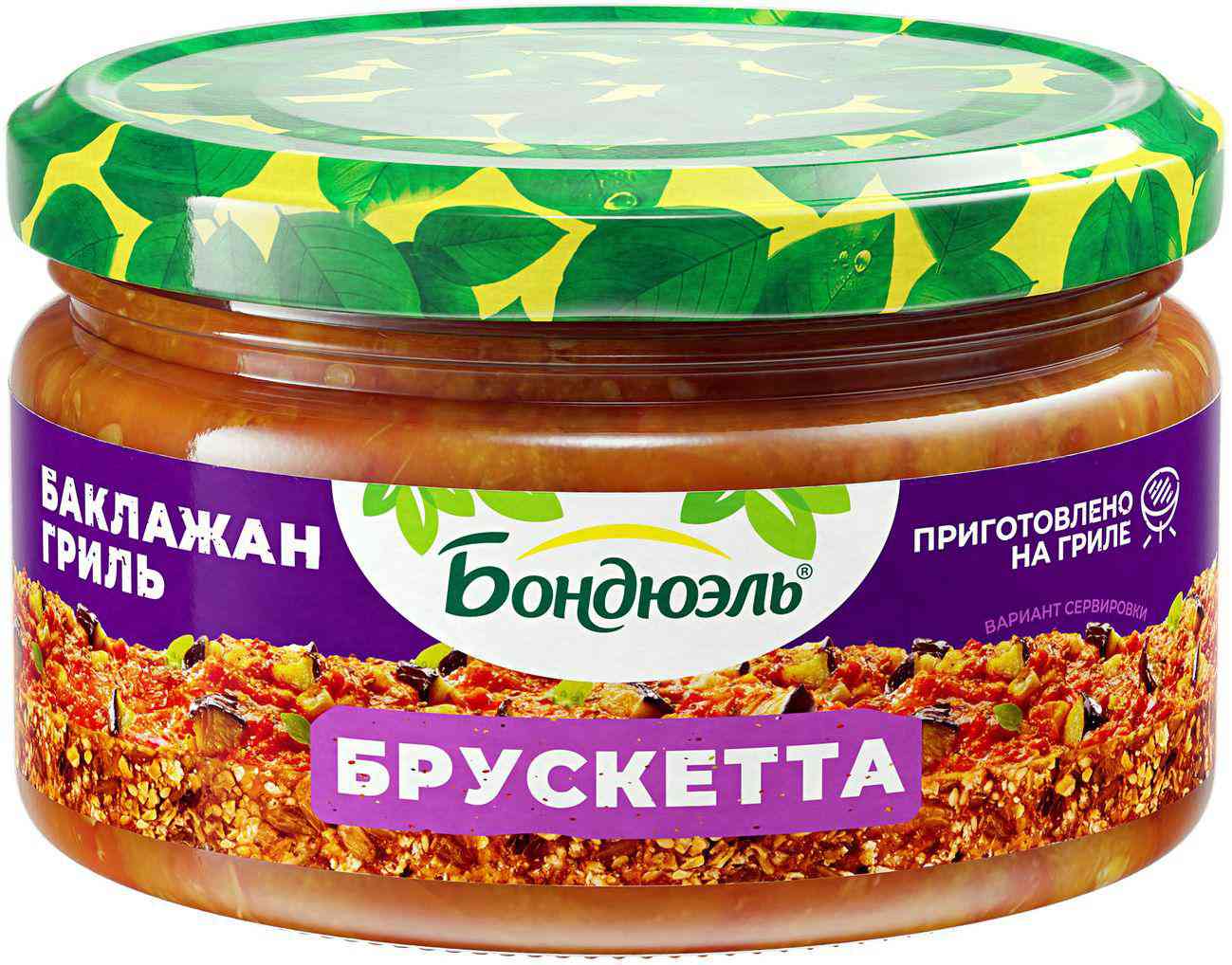 Брускетта Бондюэль Баклажаны гриль