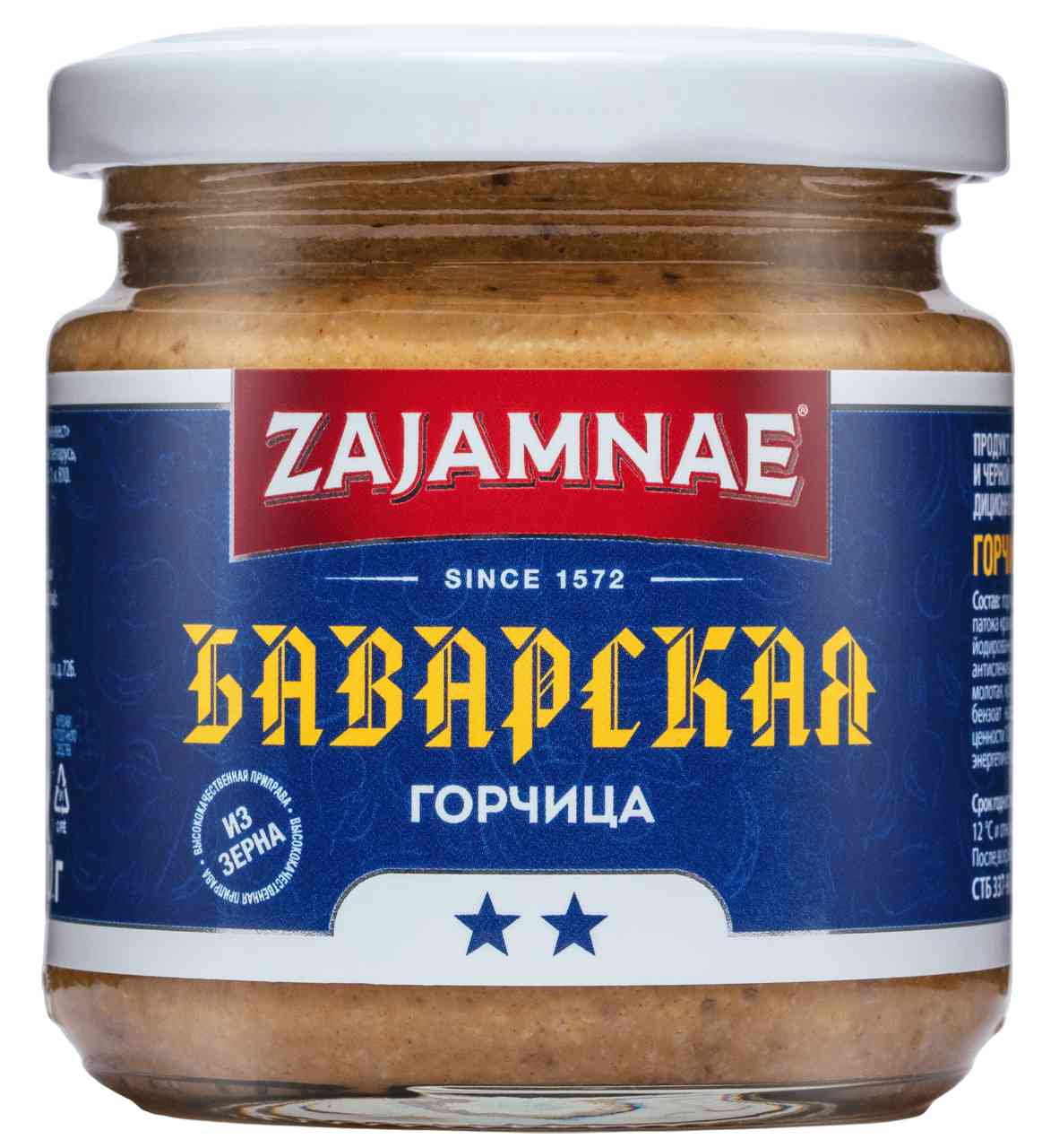Горчица Zajamnae Баварская
