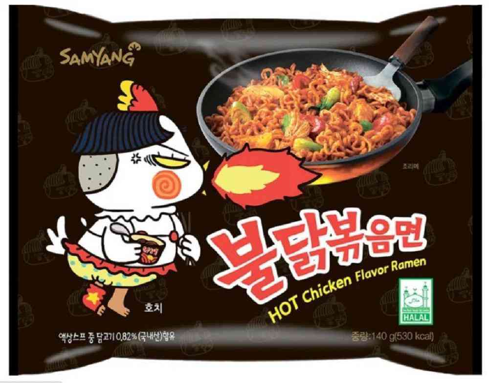 Лапша Samyang Хот Чикен Рамен острая со вкусом курицы