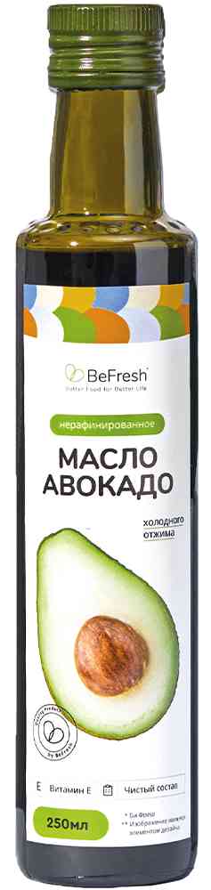 Масло авокадо Be Fresh нерафинированное