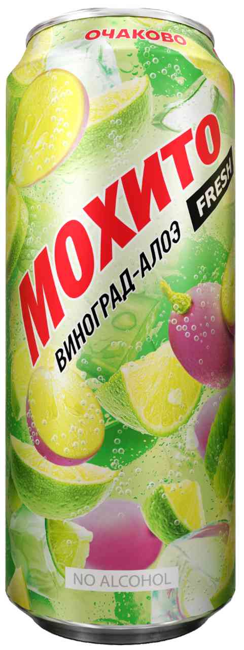 Мохито Мохито Fresh виноград-алоэ