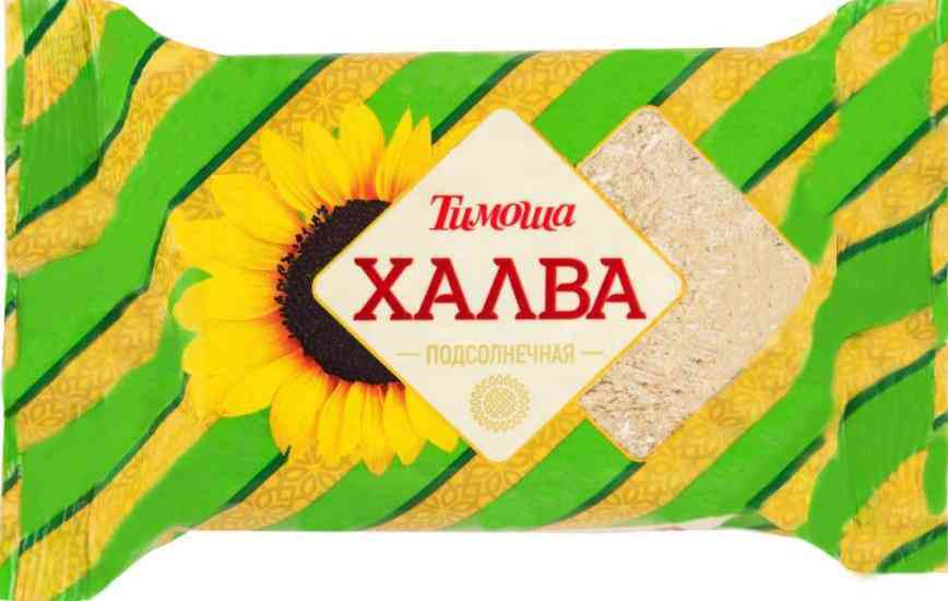 Халва подсолнечная Тимоша