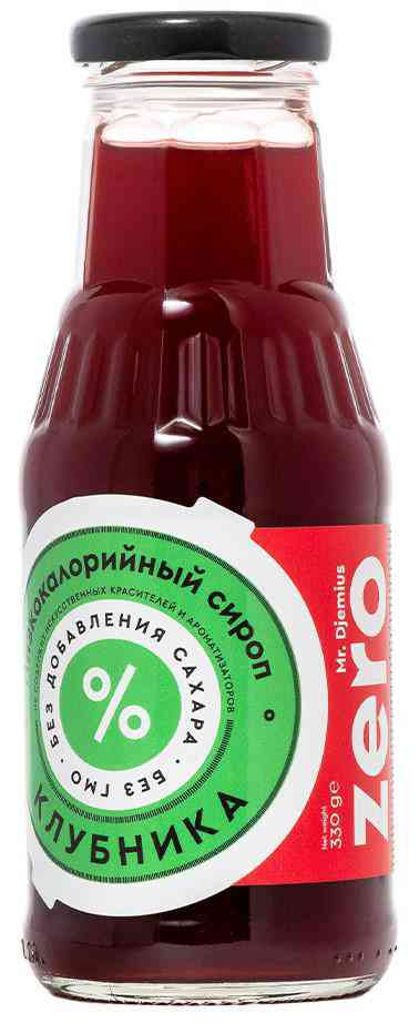 Сироп низкокалорийный Mr. Djemius Zero клубника без сахара