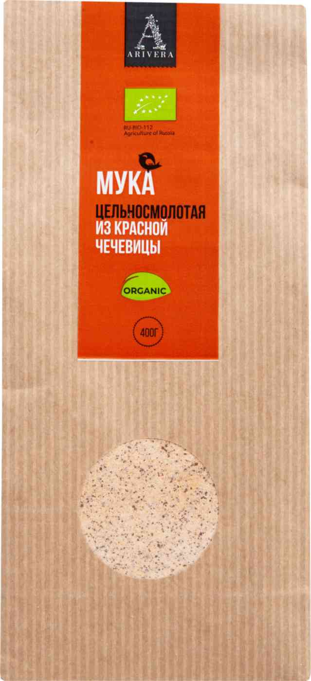 Мука из красной чечевицы цельносмолотая Arivera Organic