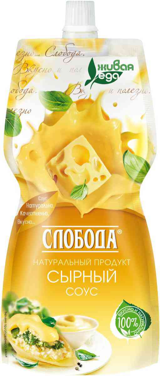 Соус сырный Слобода