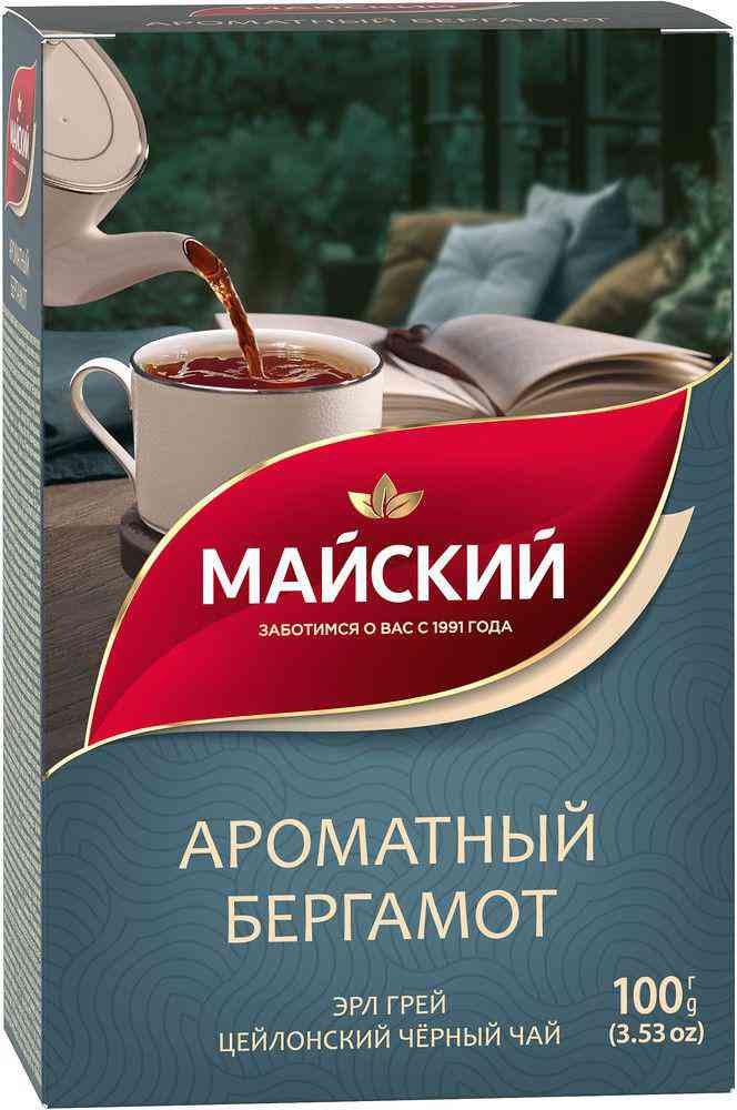 Чай черный Майский бергамот