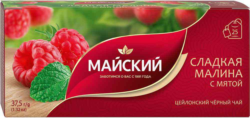 Чай черный Майский малина-мята