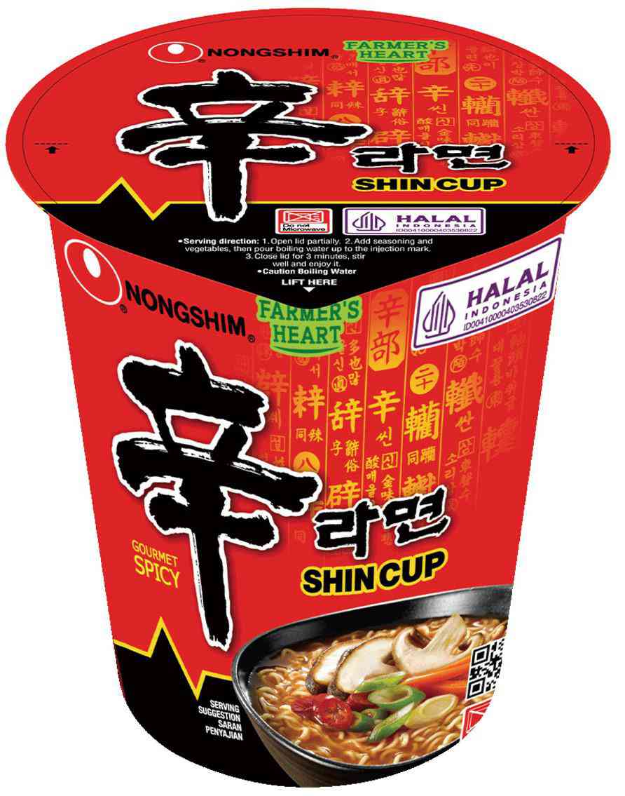 Лапша быстрого приготовления Nongshim шин рамен