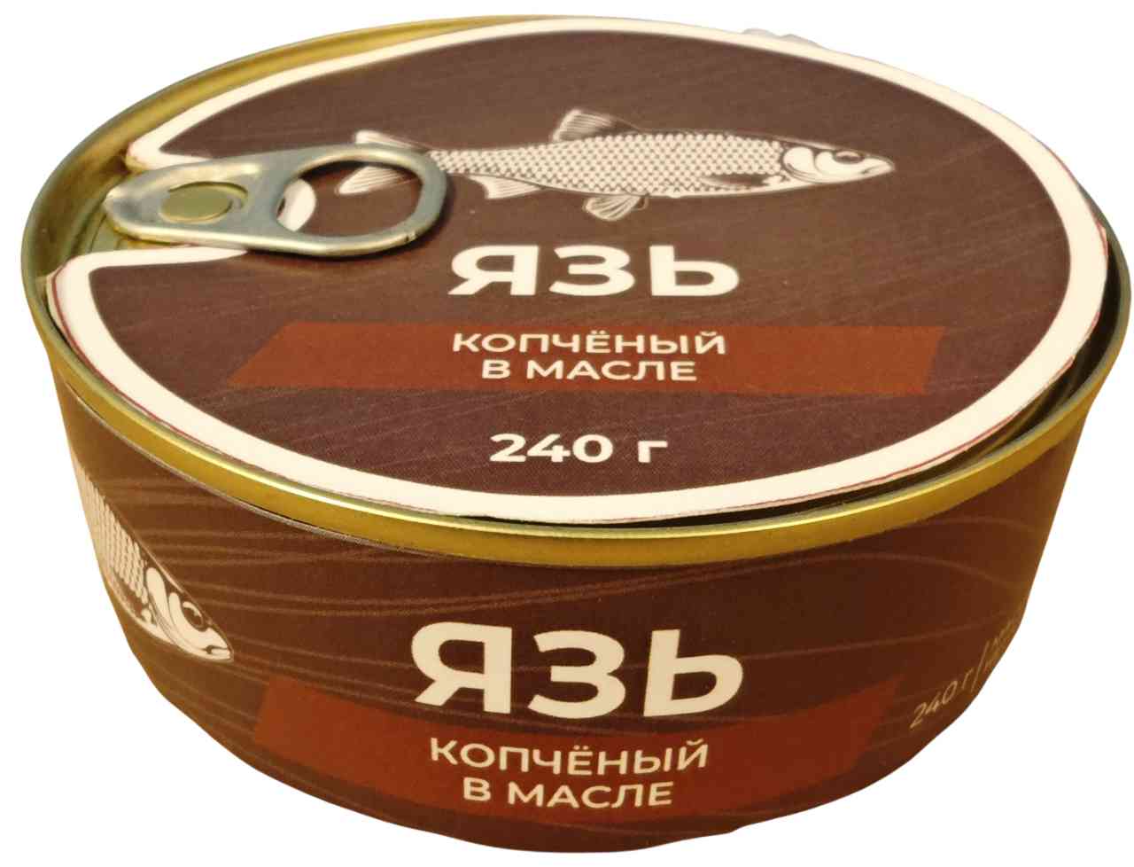 Язь Астраханский Рыбзавод копченый в масле