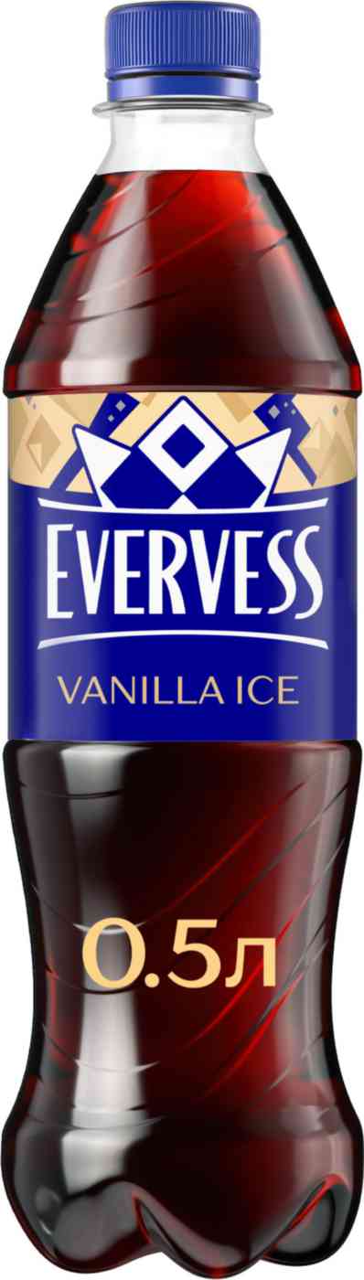 Газированный напиток Evervess Cola Vanilla Ice кола со вкусом Ванильного мороженого