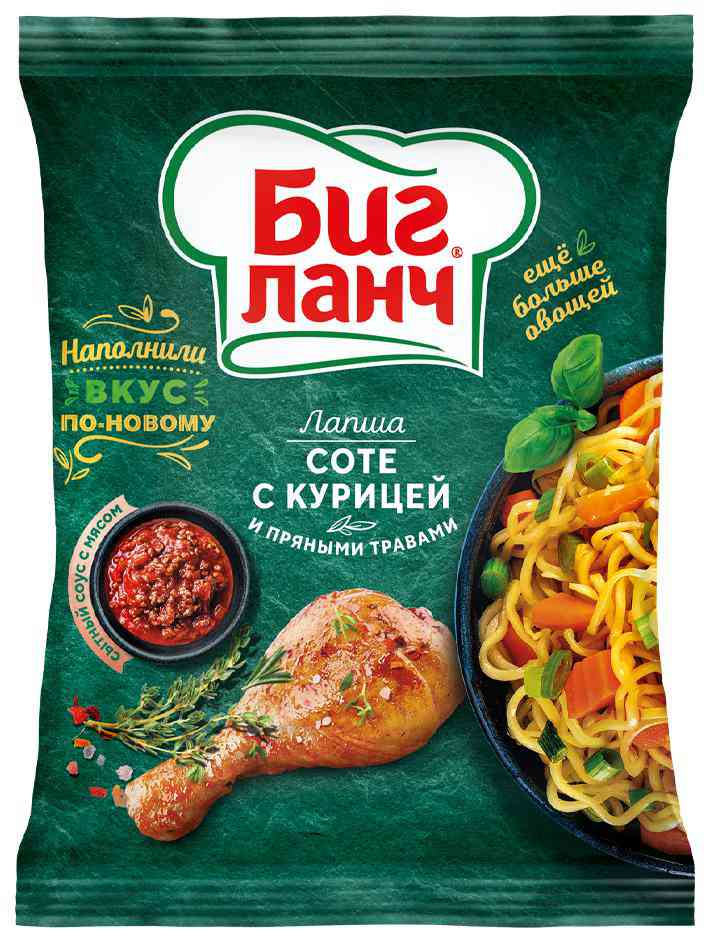 Лапша быстрого приготовления Биг ланч соте с курицей и пряными травами