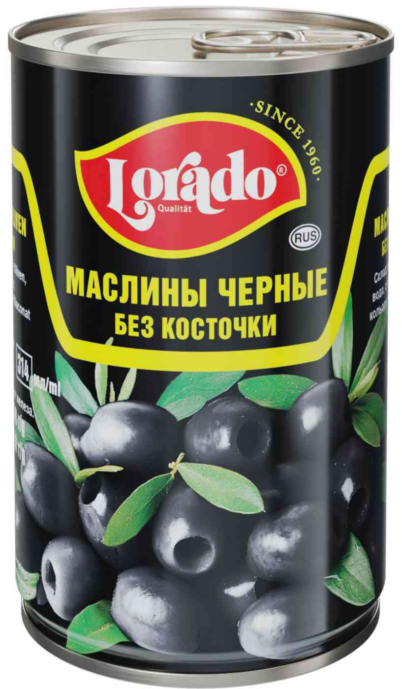 Маслины Lorado без косточки
