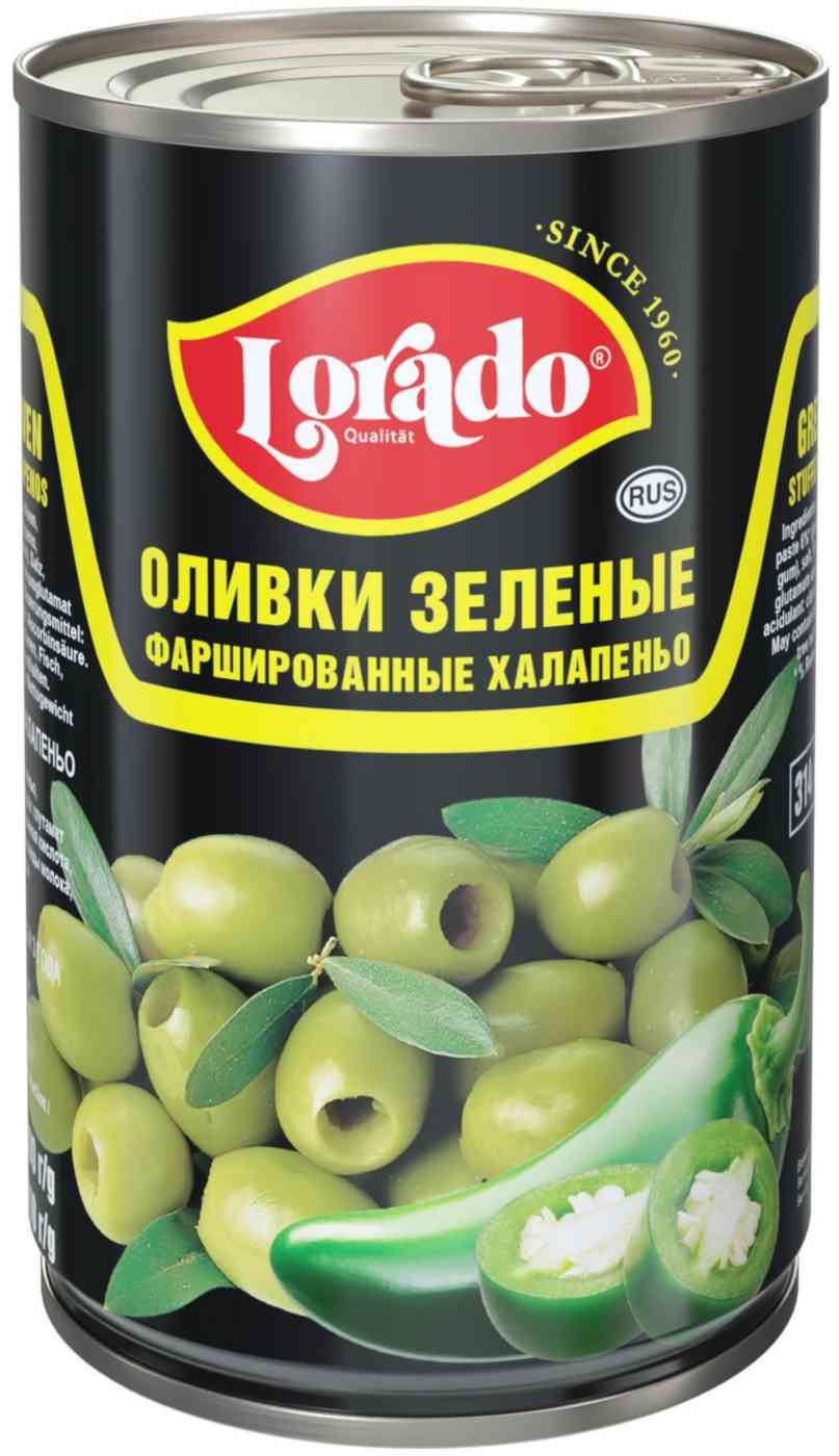 Оливки Lorado зеленые с халапеньо