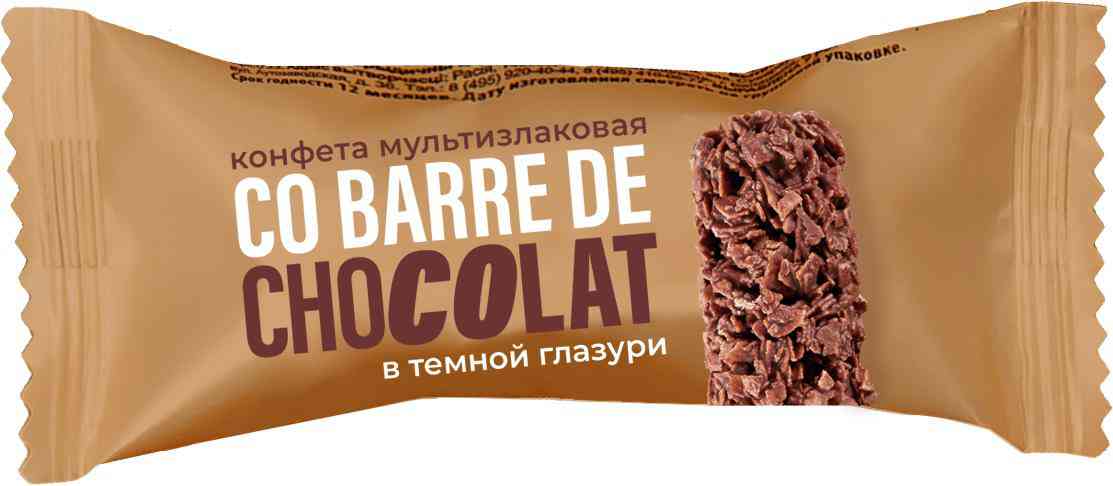 Конфеты Co barre de Chocolat мультизлаковые с темной глазурью