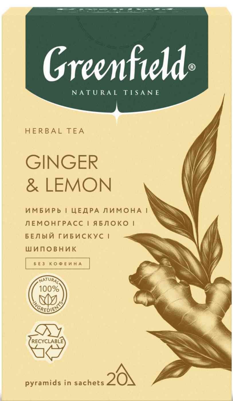 Чайный напиток Greenfield Ginger & Lemon