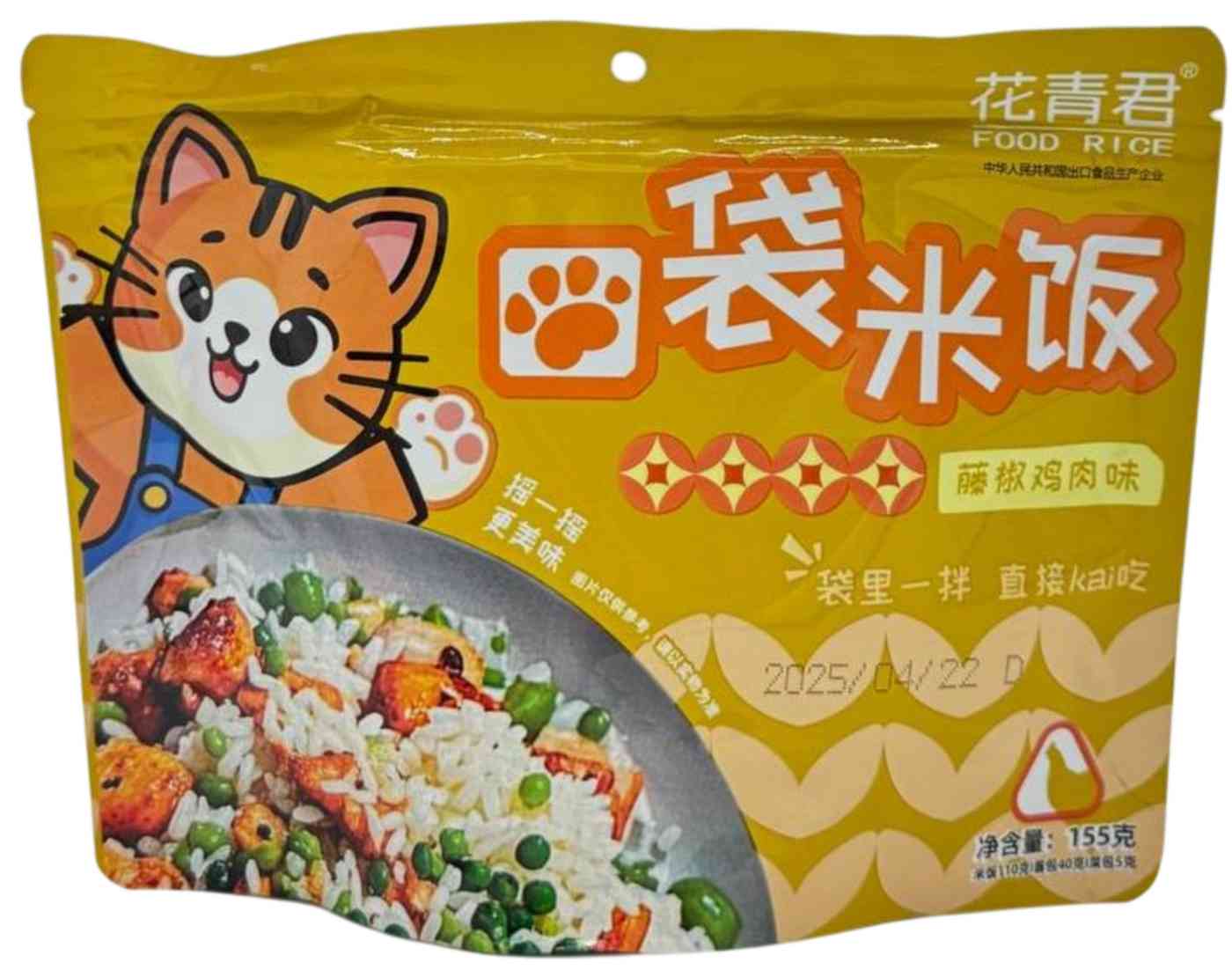 Рис Food Rice вкус курицы