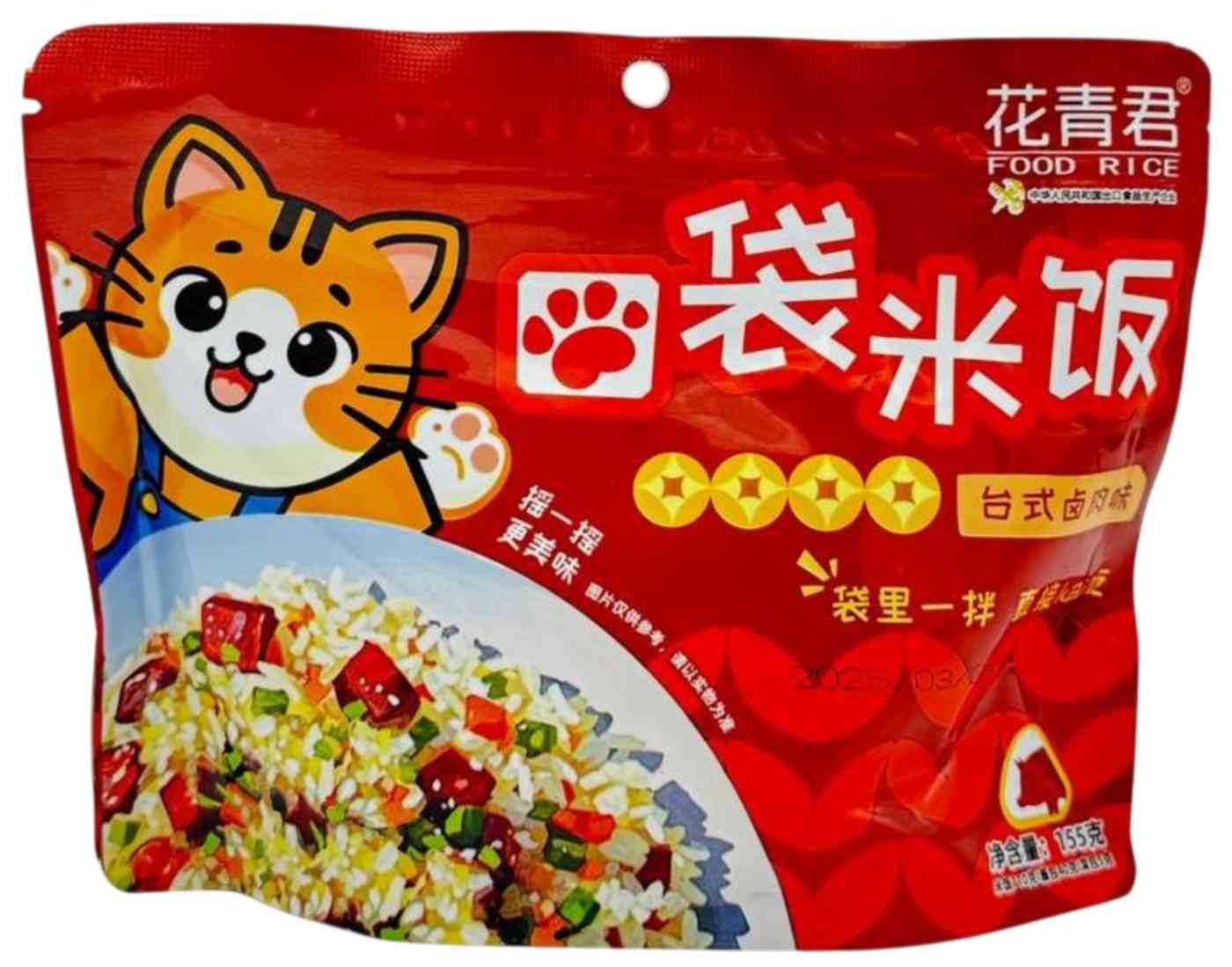 Рис Food Rice тушеная свинина