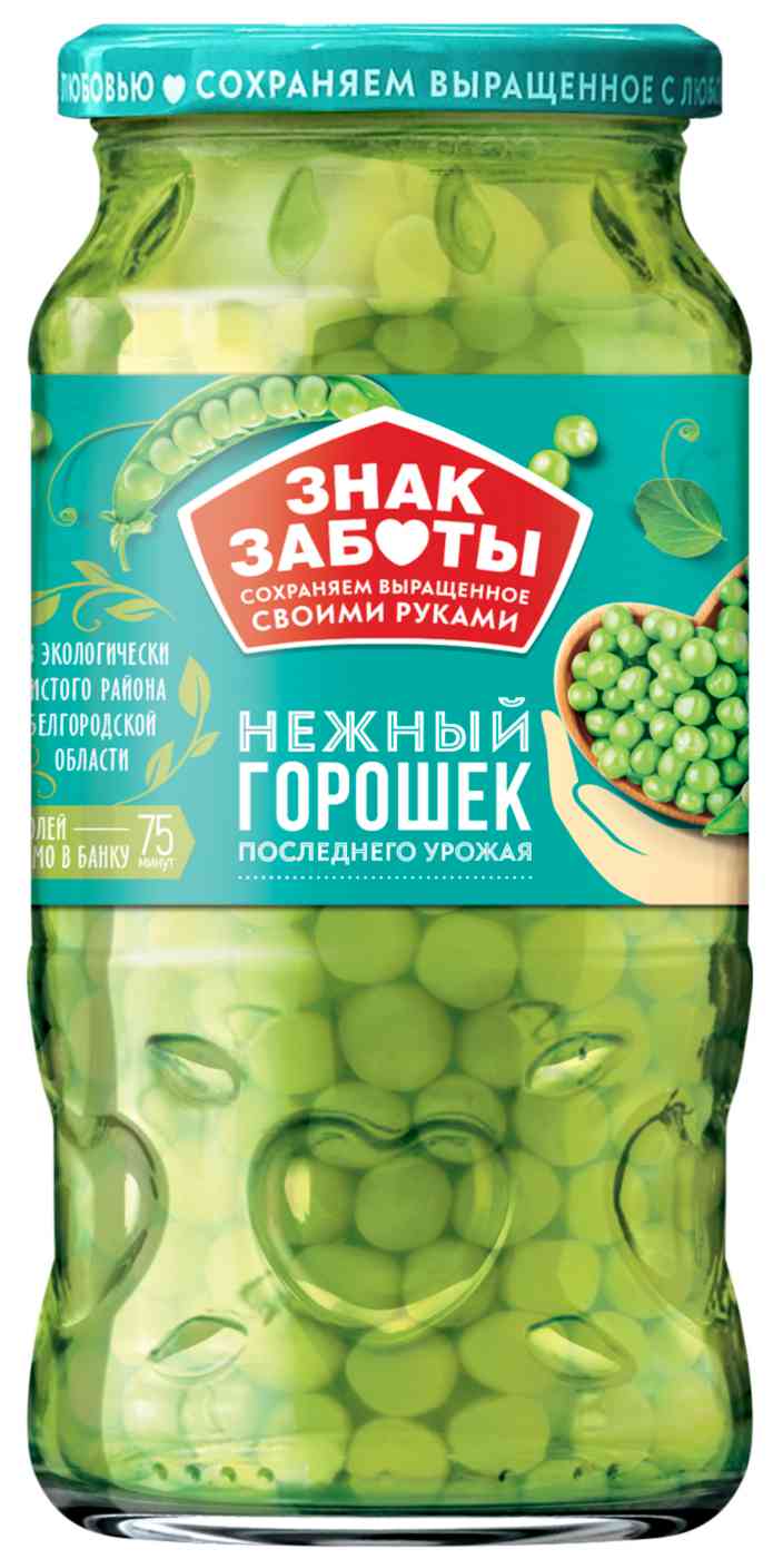Горошек зелёный Знак Заботы