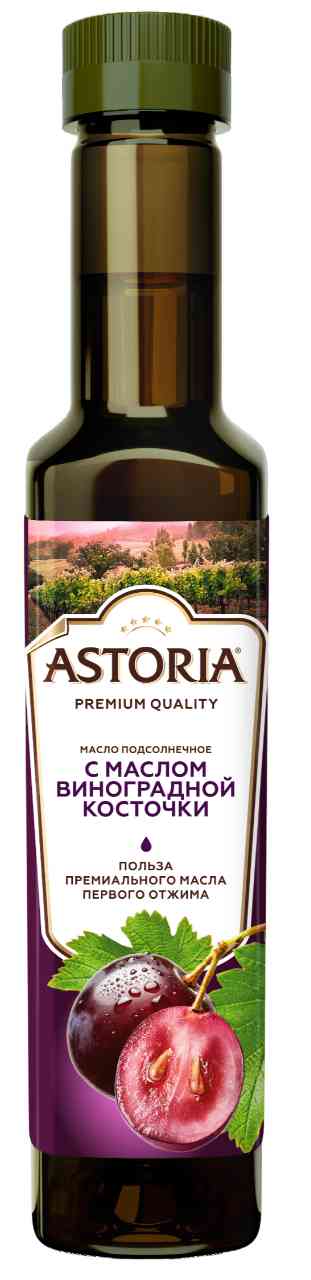 Масло подсолнечное Astoria добавлением масла виноградной косточки