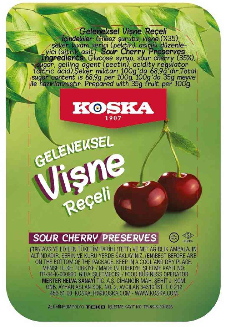 Варенье Варенье Koska вишня