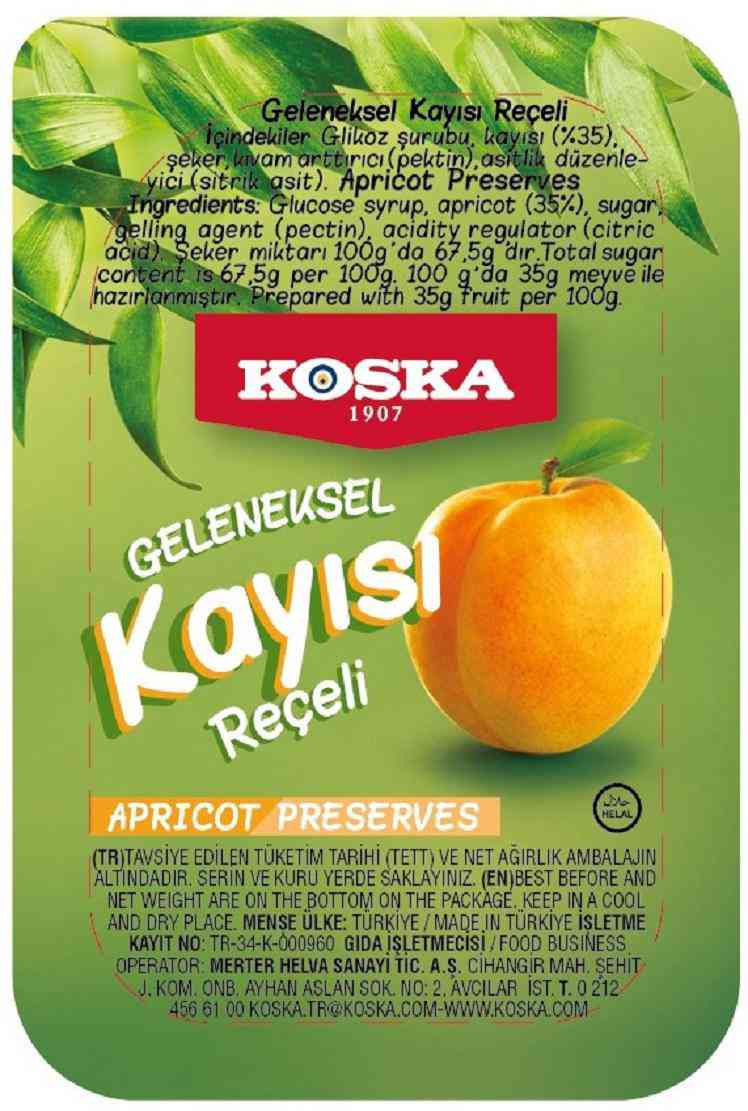 Варенье Koska абрикос