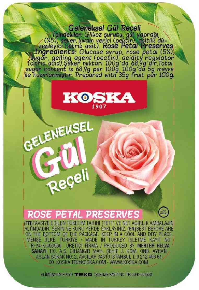Варенье Koska из лепестков роз