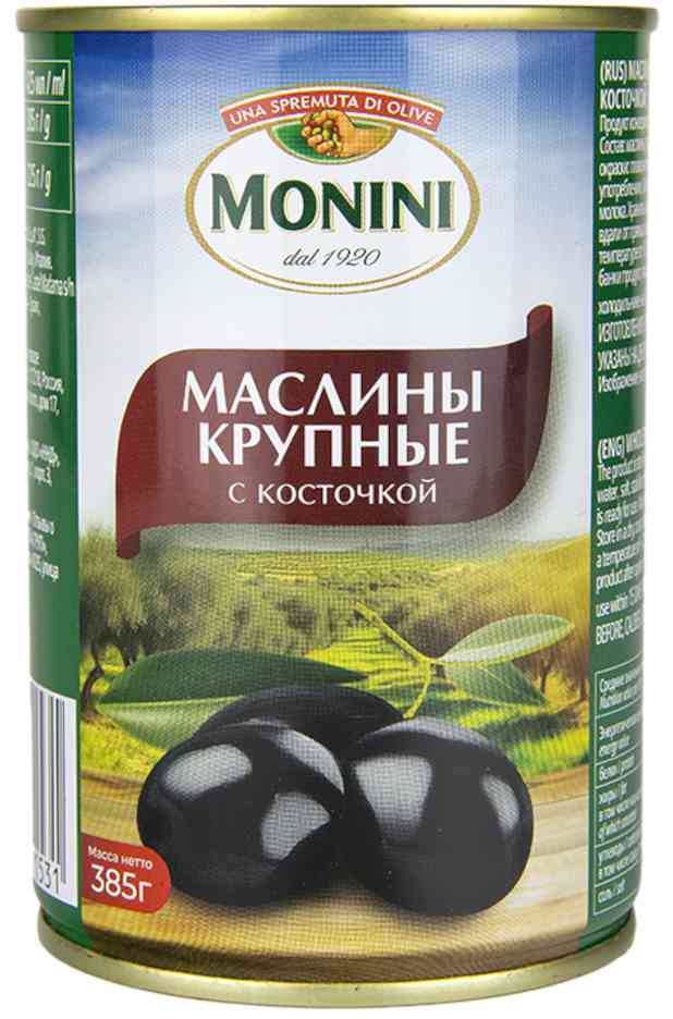 Маслины крупные Monini с костью Испания