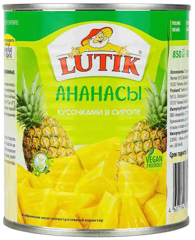 Ананасы кусочками Lutik в сиропе