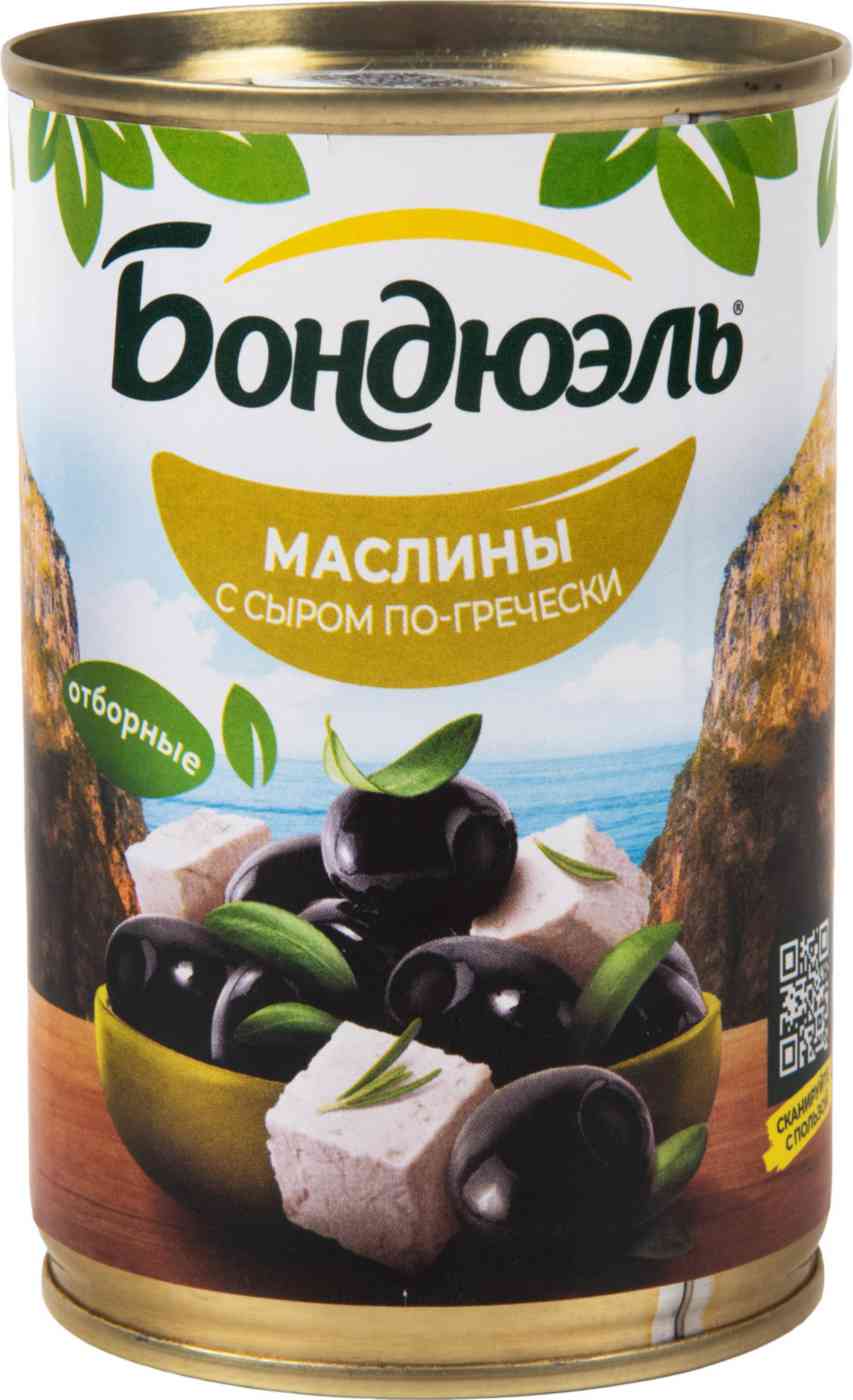 Маслины Бондюэль с сыром по-гречески