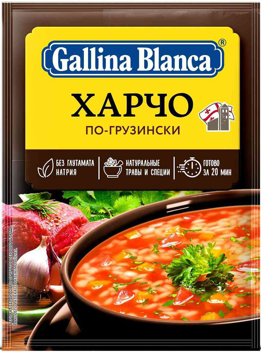 Суп Доширак Харчо по-грузински