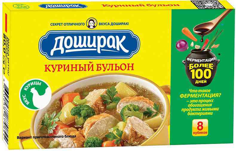 Бульон Доширак Куриный кубики