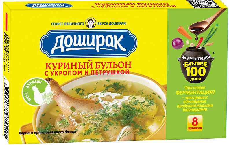 Бульон Доширак Куриный с укропом и петрушкой